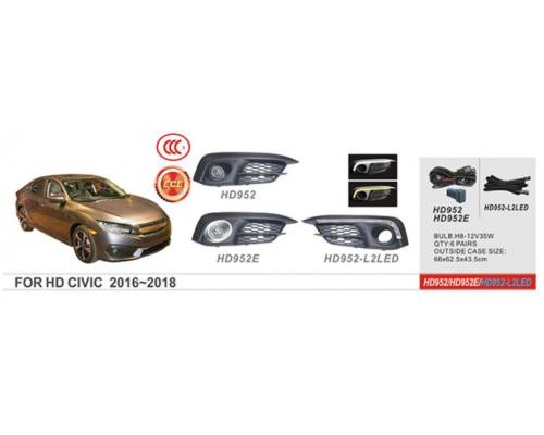 Противотуманки 2016-2019 (галогенные) для Honda Civic Sedan X 2016-2021