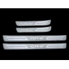 Накладки на пороги Либао (4 шт, нерж) для Honda CRV 2001-2006 - 76902-11