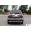 Задня дуга AK008 (нерж) для Honda CRV 2012-2016