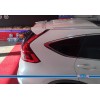 Спойлер Meliset (під фарбування) для Honda CRV 2012-2016