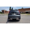Задня дуга AK003-21 (нерж) для Honda CRV 2012-2016