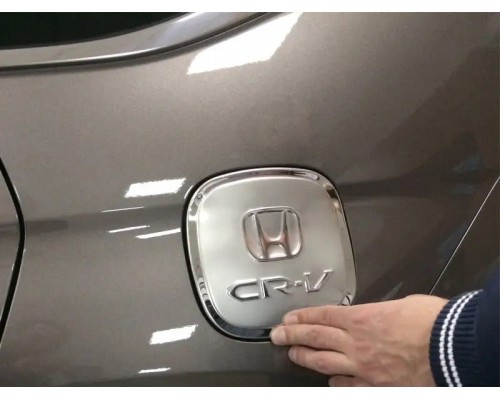 Накладка на бак (ABS) для Honda CRV 2012-2016 - 80877-11