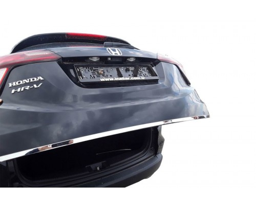 Кромка багажника (нерж) для Honda HR-V 2014-2021