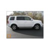 Бічні пороги Fullmond (2 шт., Алюм.) для Honda Pilot 2008-2015 - 75381-11