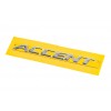 Надпись Accent 86311-1R000 (190мм на 16мм) для Hyundai Accent 2006-2010 гг.