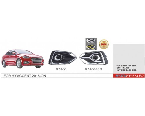 Противотуманки (галогенные) для Hyundai Accent 2017+