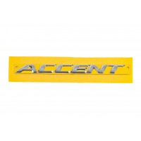 Надпись Accent 86311-1R000 (190мм на 16мм) для Hyundai Accent 2006-2010