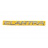 Надпись Elantra 863153X100 (250мм на 22мм) для Hyundai Elantra 2011-2015 гг.