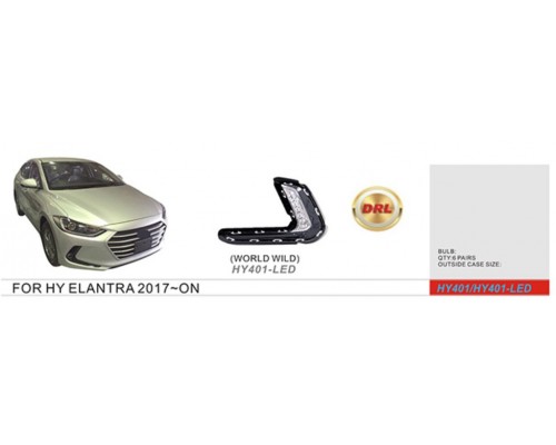 Противотуманки (галогенные) для Hyundai Elantra 2015-2020 гг.