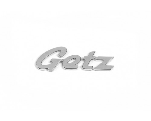 Напис Getz для Hyundai Getz - 81145-11