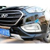 Накладки на протитуманки (2 шт) для Hyundai IX-35 2010-2015 - 80887-11