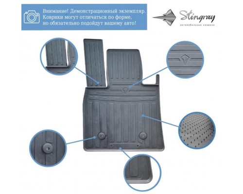 Резиновые коврики (4 шт, Stingray Premium) для Hyundai Palisade - 78611-11