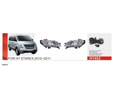 Противотуманки (галогенные) для Hyundai H200, H1, Starex 2008+