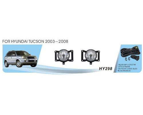 Противотуманки (галогенные) для Hyundai Tucson JM 2004+