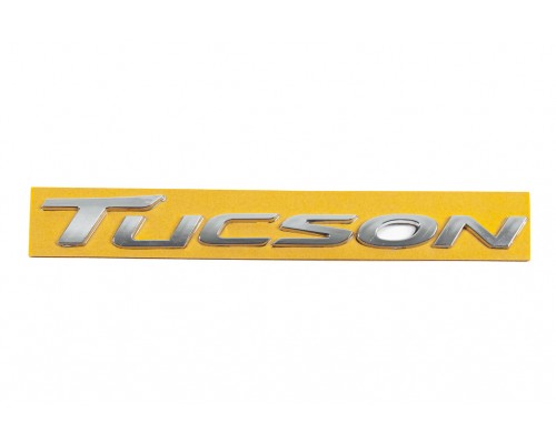 Надпись Tucson 86310D300 (220мм на 22мм) для Hyundai Tucson TL 2016-2021
