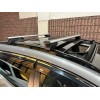 Перемычки на встроенные рейлинги под ключ Wizard V2 (2 шт) 115см, серые для Hyundai Tucson TL 2016-2021 гг.