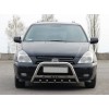 Кенгурятник WT004 (нерж) для Kia Carnival - 78794-11