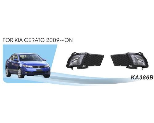 Противотуманки (галогенные) для Kia Cerato 2 2010-2013 гг.