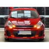 Накладки на зеркала BMW-Style (без поворота, 2 шт) для Kia Rio 2012-2017 гг
