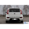 Задній захист AK007-2 (нерж) для Kia Soul II 2013-2018