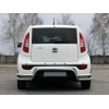 Задній захист AK007-2 (нерж) для Kia Soul II 2013-2018