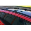 Поперечный багажник на интегрированые рейлинги под ключ (2 шт) Серый для Kia Sportage 2015+ - 57831-11