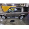 Бічні пороги Tayga V2 (2 шт., Алюміній) для Land Rover Discovery III - 71565-11