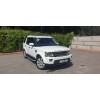 Боковые пороги Оригинал (2 шт., алюминий) для Land Rover Discovery IV - 65665-11