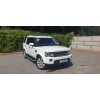 Рейлінги Оригінальна модель (сірі) для Land Rover Discovery IV - 55366-11