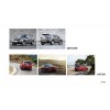 Тюнінг комплект обвісу для Land Rover Discovery Sport