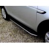 Боковые подножки (2 шт, алюм.) для Land Rover Discovery Sport - 55365-11