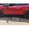 Боковые пороги Bosphore Black (2 шт., алюминий) 2014-2019 для Land Rover Discovery Sport - 79486-11