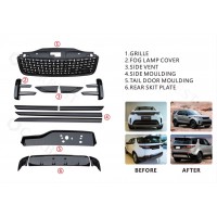 Тюнинг комплект обвесов (BodyKit-2) для Land Rover Discovery V