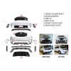 Тюнинг комплект обвесов SVR-style для Land Rover Discovery V