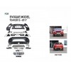 Тюнінг комплект обважування (BodyKit-2) для Range Rover Evoque 2012-2018