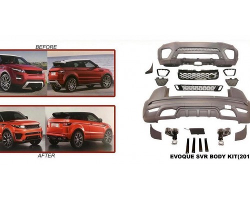 Тюнінг комплект обважування (BodyKit-1) для Range Rover Evoque 2012-2018