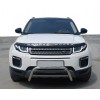 Кенгурятник WT005 (нерж) для Range Rover Evoque 2012-2018