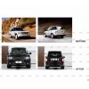 Обвес Autobiography (с пластиковыми порогами) для Range Rover III L322 2002-2012 - 57432-11