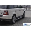 Боковые пороги Fullmond (2 шт, алюм.) для Range Rover Sport 2005-2013 - 72690-11