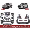 Комплект апгрейду 2010-2013 на 2020 рік для Lexus GX460 - 64622-11
