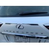 Lexus LX570/450d Комплект шильдиків під карбон (4 шт) - 62400-11