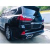 Накладка на задній бампер з хромом (2016-2021) для Lexus LX570/450d - 60592-11