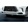 Комплект обвісів 2017+ (Modellista) Білий колір для Lexus LX570/450d - 64017-11
