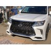 Комплект рестайлінгу (переднього бампера) у стилі 2016+ Білий для Lexus LX570/450d - 61079-11