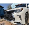 Комплект рестайлінгу (переднього бампера) у стилі 2016+ Білий для Lexus LX570/450d - 61079-11