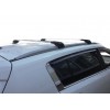 Перемички на рейлінги (2 шт) для Lexus NX - 60138-11