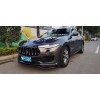 Комплект обвісу Mansoru (натуральний карбон) для Maserati Levante