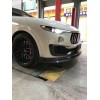 Комплект обвісу Mansoru (натуральний карбон) для Maserati Levante