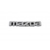 Напис Mazda (Туреччина) 8,8 см на 1,5 см для Mazda 3 2003-2009 - 68367-11