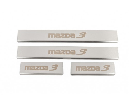 Накладки на пороги (4 шт, матовые, нерж) для Mazda 3 2013-2019 гг